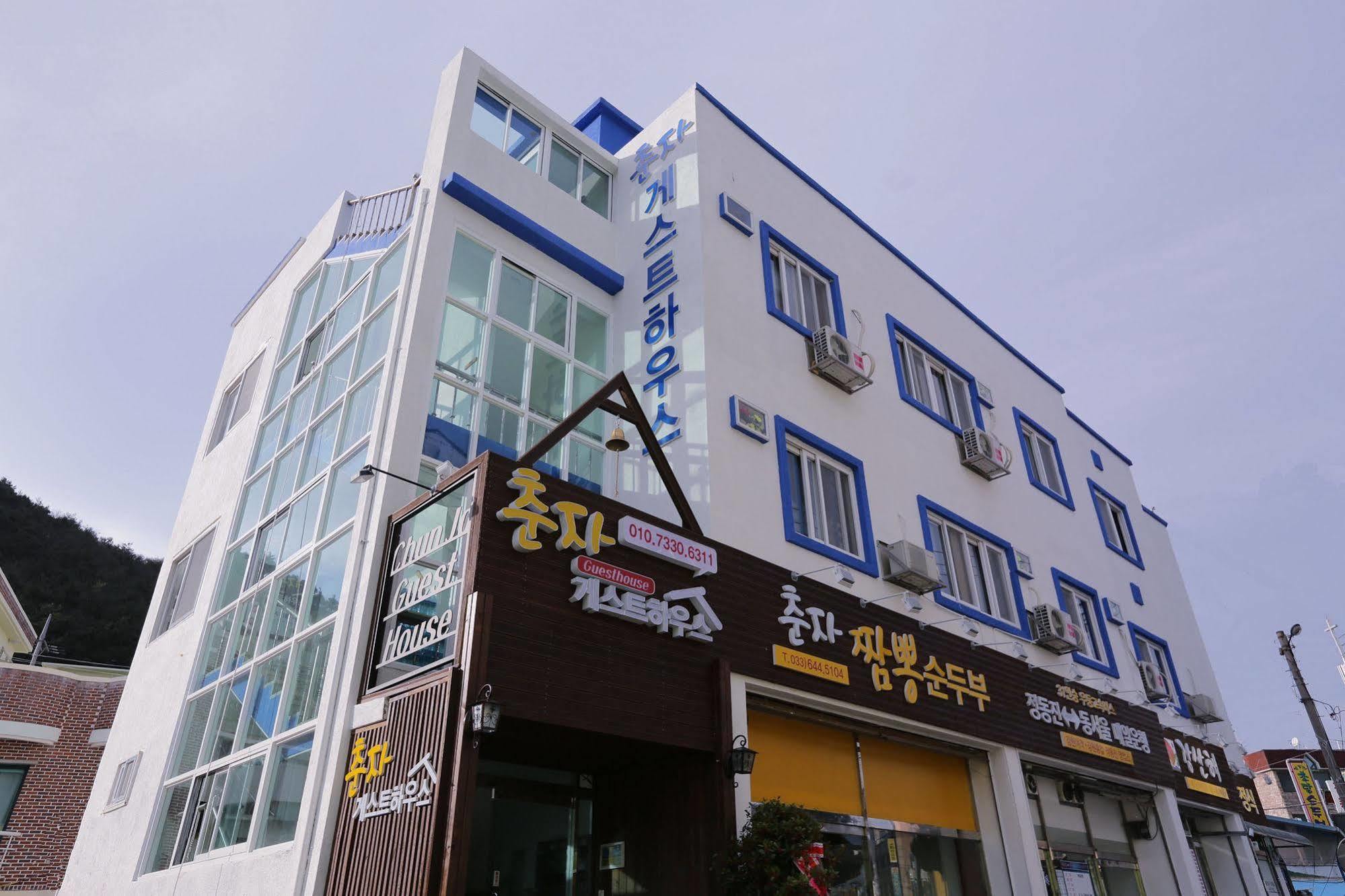Chunja Guesthouse Gangneung Ngoại thất bức ảnh